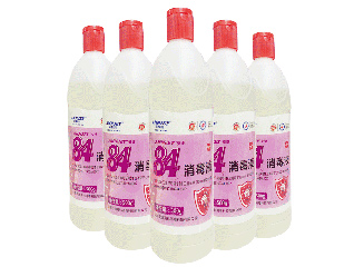 山東安捷高科消毒科技公司安徽代理商安徽佳創(chuàng)器械公司攜手新發(fā)展